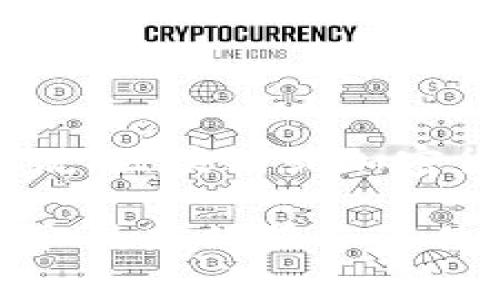 Tokenim的服务器位置可能不在公开的信息中，具体取决于他们的运营策略和安全考虑。一般来说，区块链或加密货币相关的平台会采用分布式的服务器架构，可能位于多个国家或地区，以提高可靠性和安全性。

如果你需要更详细的信息，可以直接访问Tokenim的官方网站或联系他们的客户支持团队，以获取最新的服务器位置和相关的技术细节。