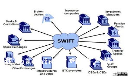 如何下载Tokenim官网客户端：详细指南