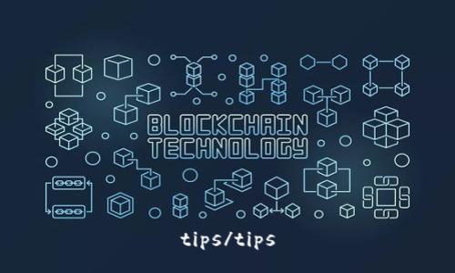 tips/tips