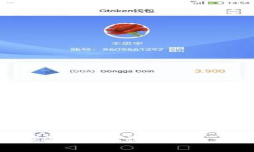如何在 Tokenim 上设置转账：一步步指南