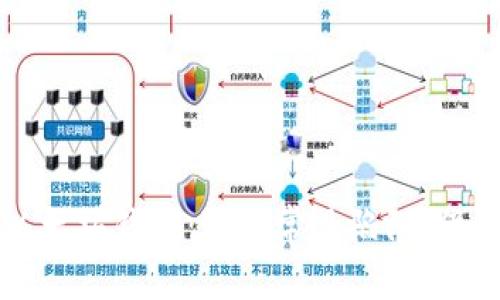 如何安全使用以太坊钱包：避免常见陷阱，保护您的数字资产