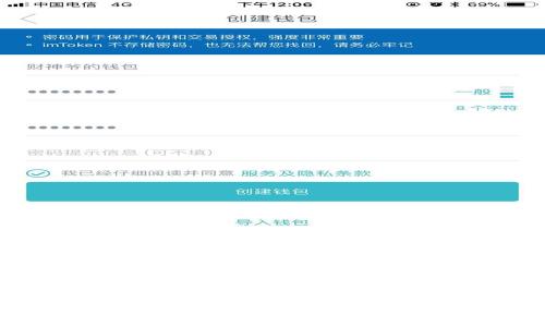 国内最好用的比特币钱包推荐，安全性与便捷性兼具