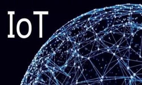   如何有效进入TokenIM市场：一步步指南 / 
 guanjianci TokenIM, 市场开拓, 加密货币 /guanjianci 

引言：加密世界的风云变幻
在如今这个数字化迅速发展的时代，加密货币已经成为投资和交易的新潮流。而TokenIM作为一个新兴的平台，其市场的潜力和机会吸引了众多开发者和投资者的目光！多么令人振奋！然而，如何有效地进入TokenIM市场呢？这不仅仅是问题，更是每一个加密爱好者心中的疑惑。接下来，我将分享一系列步骤和策略，帮助你在这个充满潜力的市场中找到立足之地。

第一步：了解TokenIM平台
在很大程度上，成功的关键在于对市场的理解。TokenIM是什么？它是一个基于区块链技术的即时消息平台，旨在为用户提供安全、私密的通讯服务，同时支持加密货币的交换和管理。了解这个平台的功能和特点，成为成功的第一步！在进入市场之前，可以先在TokenIM上创建一个账户，体验其界面和功能。

第二步：学习相关知识
TokenIM虽然简单易用，但其背后的技术和市场运作都有一定的复杂性。为了能够有效开拓市场，学习加密货币的基础知识及区块链技术是必不可少的。了解智能合约的作用、代币的发行方式、市场的波动规律等，这些都能帮助你做出更明智的决策。

第三步：开发属于自己的Token
在TokenIM市场中，拥有自己的Token是非常重要的！这不仅可以增加平台的知名度，同时也能吸引用户的关注。开发Token需要一系列的步骤，包括确定代币的功能、设计智能合约以及进行市场推广等。技术和市场策略的结合，将是你在TokenIM上取得成功的关键。

第四步：建立社区
TokenIM不仅是一个交易平台，更是一个社区。在这样的平台上，用户之间的互动和支持至关重要。因此，建立一个活跃的社区，不仅可以增加用户粘性，还能够为你获取更多的市场反馈。在社交媒体上创建专属账号，分享你关于Token的见解和信息，吸引更多用户参与！

第五步：展开市场推广
市场推广是进入TokenIM市场的重要环节。无论是通过社交媒体、论坛还是线上活动，都需要积极宣传自己的Token和相关服务！利用各种线上线下的活动，增加曝光率，吸引用户的注意！多么令人激动的过程啊！通过精准的市场营销策略，让更多的人了解你的Token，将是实现市场成功的有效办法。

第六步：监控和
在市场推广的过程中，监控业务的表现至关重要。你需要定期分析用户的反馈和市场的动态，了解市场趋势和用户需求的变化。这不仅能帮助你及时调整市场策略，更能让你在竞争激烈的环境中占据优势。使用数据分析工具，能够让你更系统地了解市场情况，做出精准的决策！

结语：迎接TokenIM的未来
TokenIM市场的开拓并不是一朝一夕的事情，但只要认真学习、积极实践，便能在这个充满机遇的领域找到一席之地！希望每一位想要进入TokenIM市场的朋友，都能够在这个过程中收获成功与快乐！多么值得期待的未来啊！

附录：相关资源与学习渠道
为了进一步帮助你了解TokenIM和加密货币市场，以下是一些推荐的学习资源和平台：
ul
    listrong官方文档：/strong常常是获取最新和最准确的信息的来源，务必仔细阅读。/li
    listrong在线课程：/strong参加一些好的在线课程和工作坊，能帮助你系统性地学习相关知识。/li
    listrong社区论坛：/strong参与社区讨论，向更多经验丰富的参与者学习，交流市场见解。/li
/ul
随着技术的不断发展和市场的不断变化，TokenIM市场将会展现出更多的可能性和机会。勇敢去探索吧！ 

通过上述的逐步说明，我们希望能够帮助每位渴望进入TokenIM市场的朋友，找寻到属于自己的成功之路！