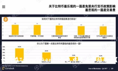 如何在TokenTokenIM钱包中查看市场动态？