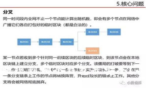 比特币提现到哪个钱包最安全？小白指南