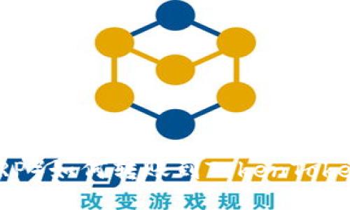 瑞波币（XRP）如何转账到TokenTokenIM钱包？