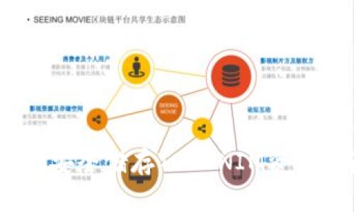 三年冷钱包：安全储存TOKENIM资产的最佳选择