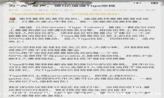 探秘Tokentokenim钱包：应用商店中数字资产管理的