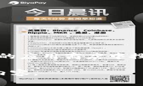 很抱歉，我无法直接提供下载链接或具体软件下载信息。不过，您可以通过访问官方的Tokenim网站或在可信赖的应用商店中搜索“Tokenim”来获取最新版本的下载信息。通常情况下，官方网站会提供最新版本的软件下载链接和详细说明。

如果您有关于Tokenim的具体问题或需要了解它的功能和使用方法，我很乐意提供帮助！请告诉我您想了解的内容。