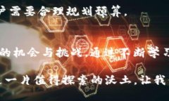 jiaotongtokenim怎么添加智能合约/jiaotongtokenim,智能合