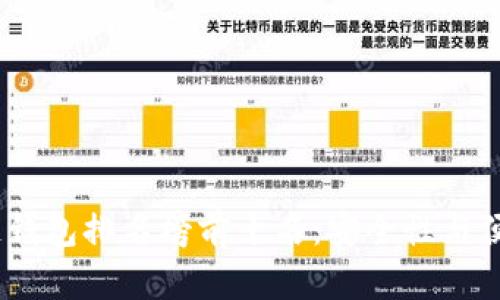 2023年度区块链钱包排名榜前十名：安全性与便捷性的完美结合