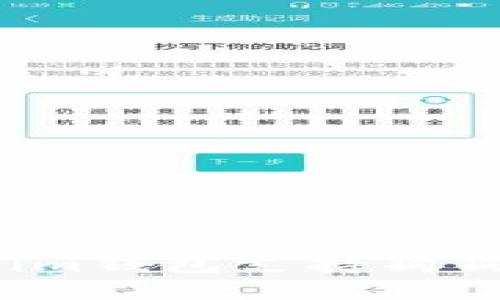 Tokenim钱包支持狗狗币吗？