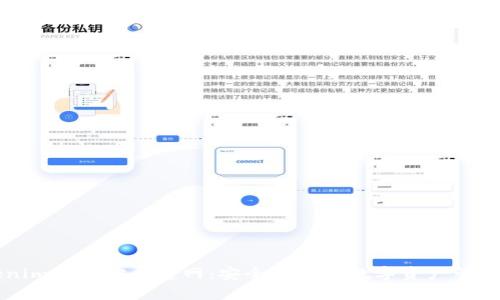Tokenim钱包安卓官网：安全高效的数字资产管理平台