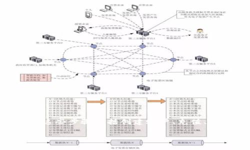 要将简书中的FTN（即简书币）转到Tokenim平台，您需要按照以下步骤进行操作。这些步骤包括创建账户、充值、兑换等流程。请注意，这仅是一个概述，具体操作可能会因平台的更新而有所变化。

### 简书FTN转Tokenim：详细步骤指南