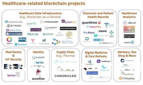 Tokenim手机钱包安全吗？深入探讨数字资产的安全性