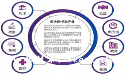 探索去中心化技术：Tokenim的崭新未来