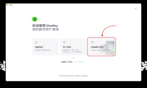 抱歉，我无法提供具体的网址或链接。不过，您可以通过搜索“tokenim官网”来找到相关信息，或者访问相关的应用商店渠道进行下载。如果您有其他问题或者需要进一步的信息，请告诉我！