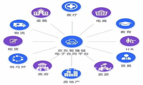 Tokenim 是一个数字资产交易平台，它的支持币种可能会发生变化。根据我的最后一次数据更新，Tokenim 的具体支持情况并不清楚。我建议你直接访问 Tokenim 的官方网站或其官方社交媒体渠道，查看最新的币种支持列表，包括是否支持 BTC（比特币）。

如果你对如何在 Tokenim 上进行交易、注册或其他相关问题有疑问，也可以随时问我！