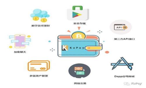 欧意如何出售 USDT 钱包？详细指南与实用建议