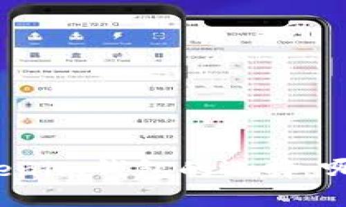 TP钱包与Tokenim钱包的选择：哪个更适合您？