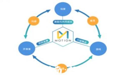 
USDT钱包使用命令指南：轻松管理您的数字资产