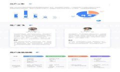 Tokenim是一个数字资产交易平台，用户可以在上面
