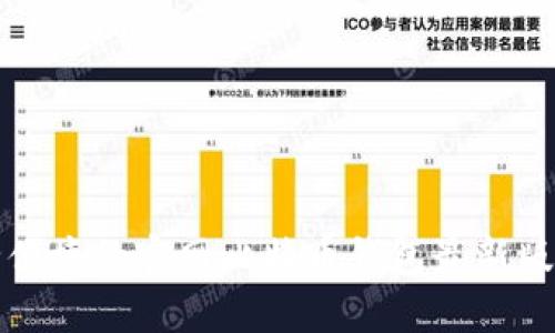 安全便捷的官网比特币钱包最新版下载