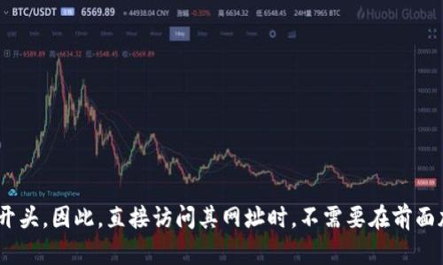 Tokenim 钱包的官方网站是 https://tokenim.com，并不以 
