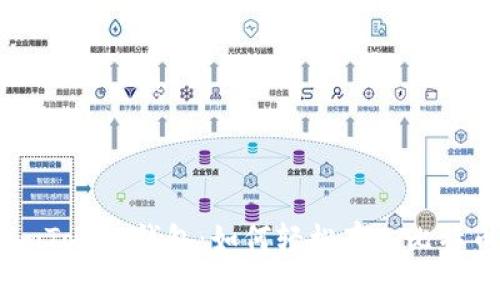 imToken钱包：如何轻松存入比特币