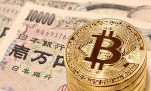 

区块链钱包商城源码：构建数字资产交易平台的必备工具