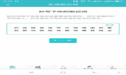 探索Tokenim最新糖果：区块链与数字资产的美味结合