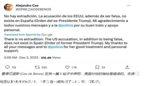 
USDT使用推荐：怎样选择合适的钱包？