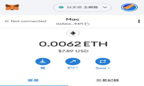 如何安全地将比特币提现到冷钱包