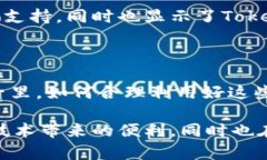   Tokenim钱包最多只能创建10个，你知道吗？ /  g