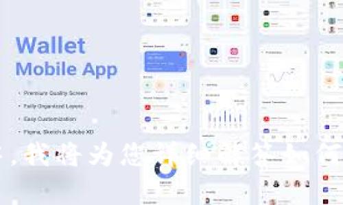 iri 由于您提到 
