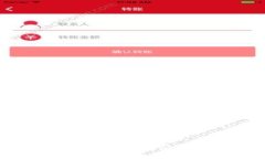 以太坊钱包里多出了其他币？揭示背后的秘密与
