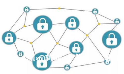 如何解决Tokenim新用户钱包余额为0的问题