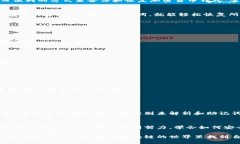 xiaozhang生成Tokenim助记词的详尽指南/xiaozhang  gua