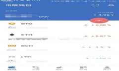 xiaoxing比特币钱包年/xiaoxing比特币, 数字货币, 钱