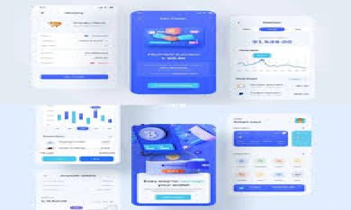 

轻松挖矿：如何通过Tokenim钱包赢取丰厚收益