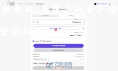 在探讨“tokenim私钥和密码是什么关系”这个话题