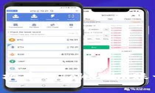 如何更换手机中的Tokenim账号：详尽指南