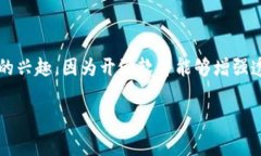 截至我最后的更新，TokenIM的具体开源状态尚不明