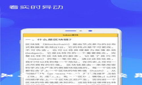 当前我无法提供实时市场数据，包括特定加密货币如 Tokenim 的币值。如果你想了解 Tokenim 或其他加密货币的最新价格，建议你访问知名的加密货币交易所或使用加密货币市场的数据提供网站，如 CoinMarketCap 或 CoinGecko。这些平台能够提供实时的价格、市场波动以及其他相关信息。