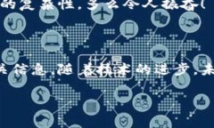 关于“tokenim取消转账吗”的问题，Tokenim 是一种
