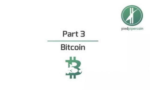 寻找最低矿工费的以太坊钱包：最省钱的选择！