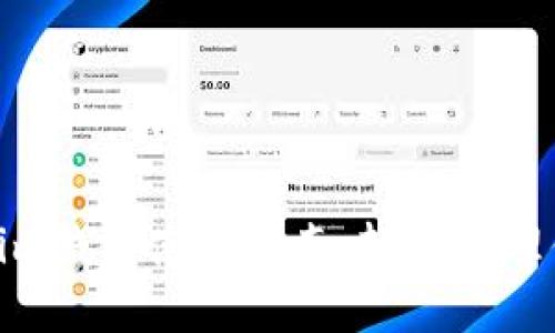 USDT Tokenim钱包使用指南：轻松管理你的数字资产