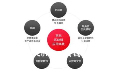 2018年12月：Tokentokenim钱包空投币的精彩幕后