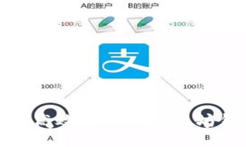 如何安全高效地转移以太坊钱包数据