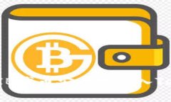 :如何将SHIB代币安全地存入Tokenim钱包